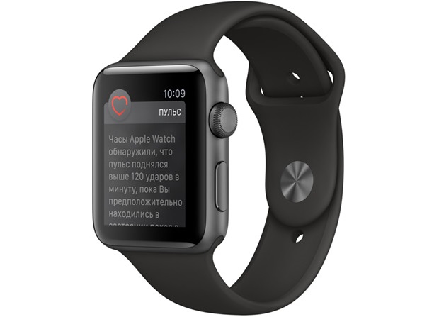 Apple Watch Series 3 38mm GPS Space Gray Aluminum Case with Black Sport Band 18 990 Maxmobiles